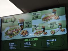 -赛百味SUBWAY(都汇天地店)