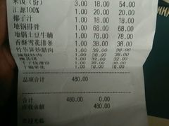 -映像徐州(滨湖店)
