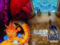 -三亚亚特兰蒂斯度假区