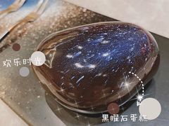 黑曜石-大树餐厅(红旗街万达店)