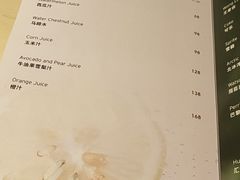 -欣悦府(城建大厦C座店)