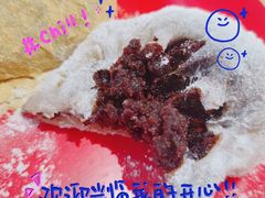 -糯米香(长江路店)