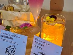 -NAYA Bar ·酒(红山店)