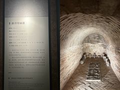 -洛阳古墓博物馆