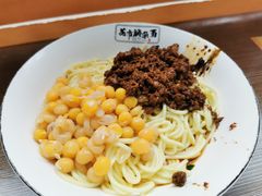 -花市豌杂面(民生路店)