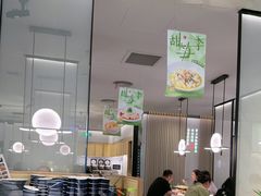 -绿茶餐厅(滨海万达广场店)