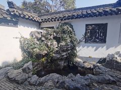 -何园