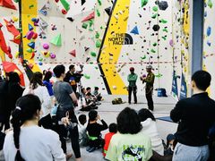 -问山MountQuest攀岩馆