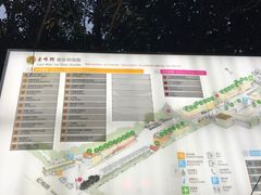 -老外街