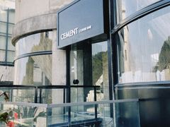 -CEMENT·coffee bar (凤凰创意园店)