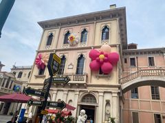 -华谊兄弟（长沙）电影小镇