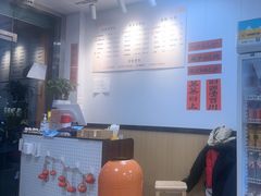 -桂山禾·桂林卤菜粉(上海首店)