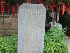 -九龙池景区