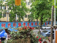 -臭鳜鱼人家·老字号徽菜