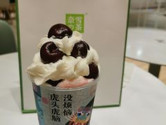 霸气火炬车厘子-奈雪的茶(国金中心店)