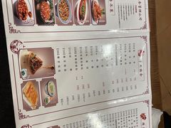 -老雒阳面馆·水席·洛阳菜(王城路店)