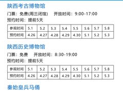 -老版火锅.12年西安排队王(沣峪口店)