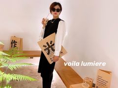 -光作面包Voila Lumiere(中山店)