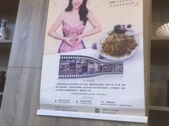 -巽寮印象美食部落餐厅·海鲜·地方特色菜(惠州体验店)