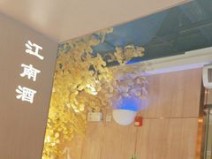 -野妹火锅(布吉店)