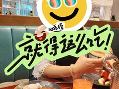 -亚特兰蒂斯-番红花海鲜自助餐厅·鲜活海鲜·小火锅