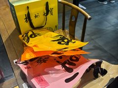 -杭州七宝(河坊街店)