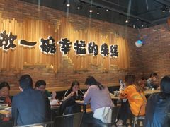 -云味馆·云南菜·云南米线(景田店)