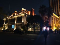 -贺绿汀音乐厅