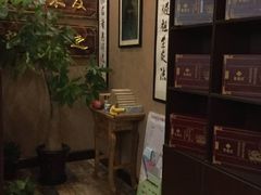 -莱仪堂艾灸经络养生馆(宜川路店)