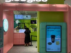-gleeglee乐溢亦茶(合生汇店)