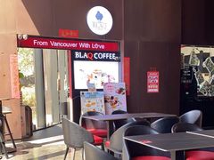 -BLAQ咖啡(骏豪店)