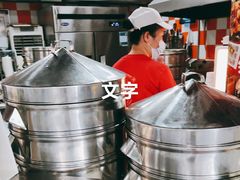 -潘氏包原味.广式点心(西城步行街店)