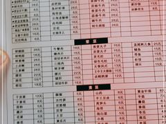 -肥龙火锅(南坪店)