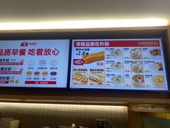 -南城香·饭香串香馄饨香(青年路店)