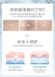 -S庆熙美学皮肤管理