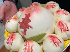 -御茶膳房皇家糕点博物馆(北京首店)