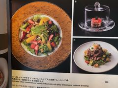 菜单-滩万日本料理Nadaman(国贸大酒店)