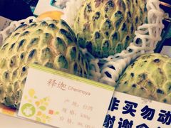 -每日新鲜水果吧(南京东路店)