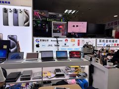-胜灿苹果华为手机电脑维修回收(徐汇店)