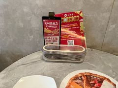 -必胜客(吾悦国际广场店)
