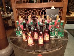 -丽江金茂凯悦臻选酒店-滇香馆
