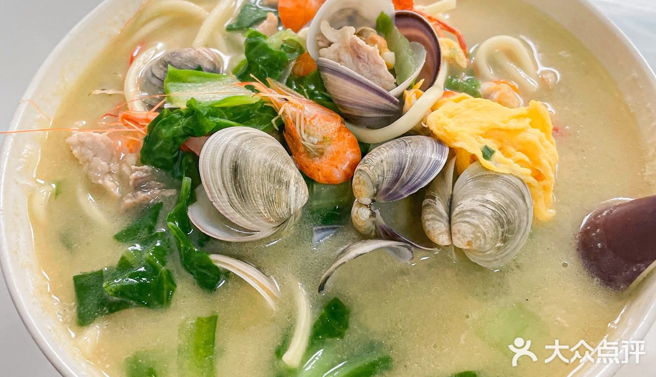 🍜28r一碗的片儿川❗️到底怎么样⁉️