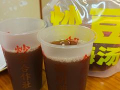 -炒豆合作社(东四总店)