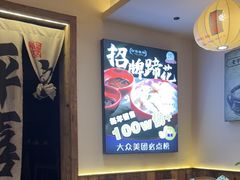 -张太婆老妈蹄花川菜馆·中华餐饮老字号(望平街店)