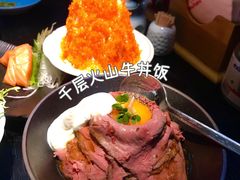-YAMAKAWA(龙湖胥江天街店)