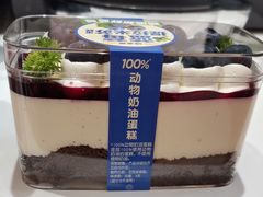 -味多美蛋糕(霍营地铁店)