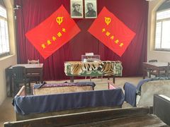 -西柏坡纪念馆