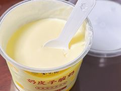 -紫光园烤鸭(前门大栅栏店)