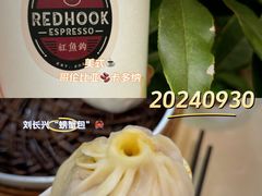 -刘长兴(三牌楼店)