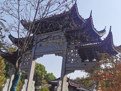 -堤角公园